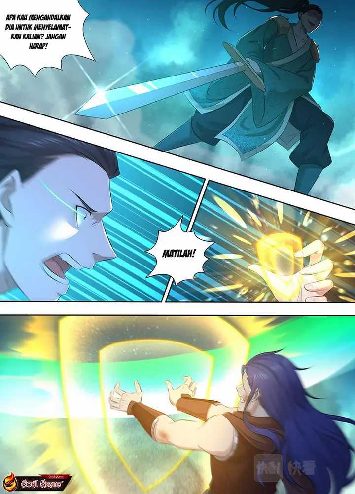 Yong Heng Zhi Zun Chapter 308