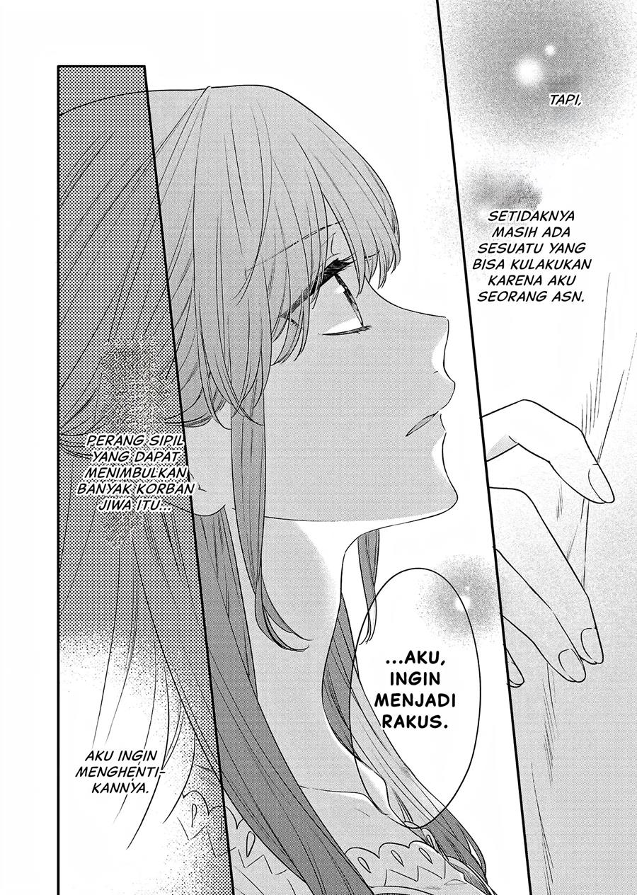 Matsurika Kanriden Koukyuu Jokan, Kimagure Koutei Ni Misomerare Chapter 19