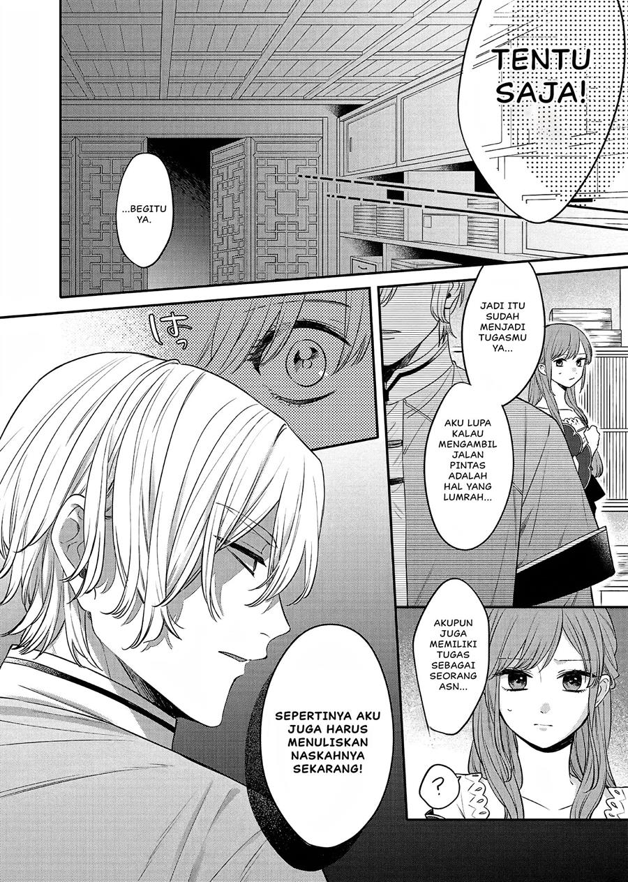 Matsurika Kanriden Koukyuu Jokan, Kimagure Koutei Ni Misomerare Chapter 20