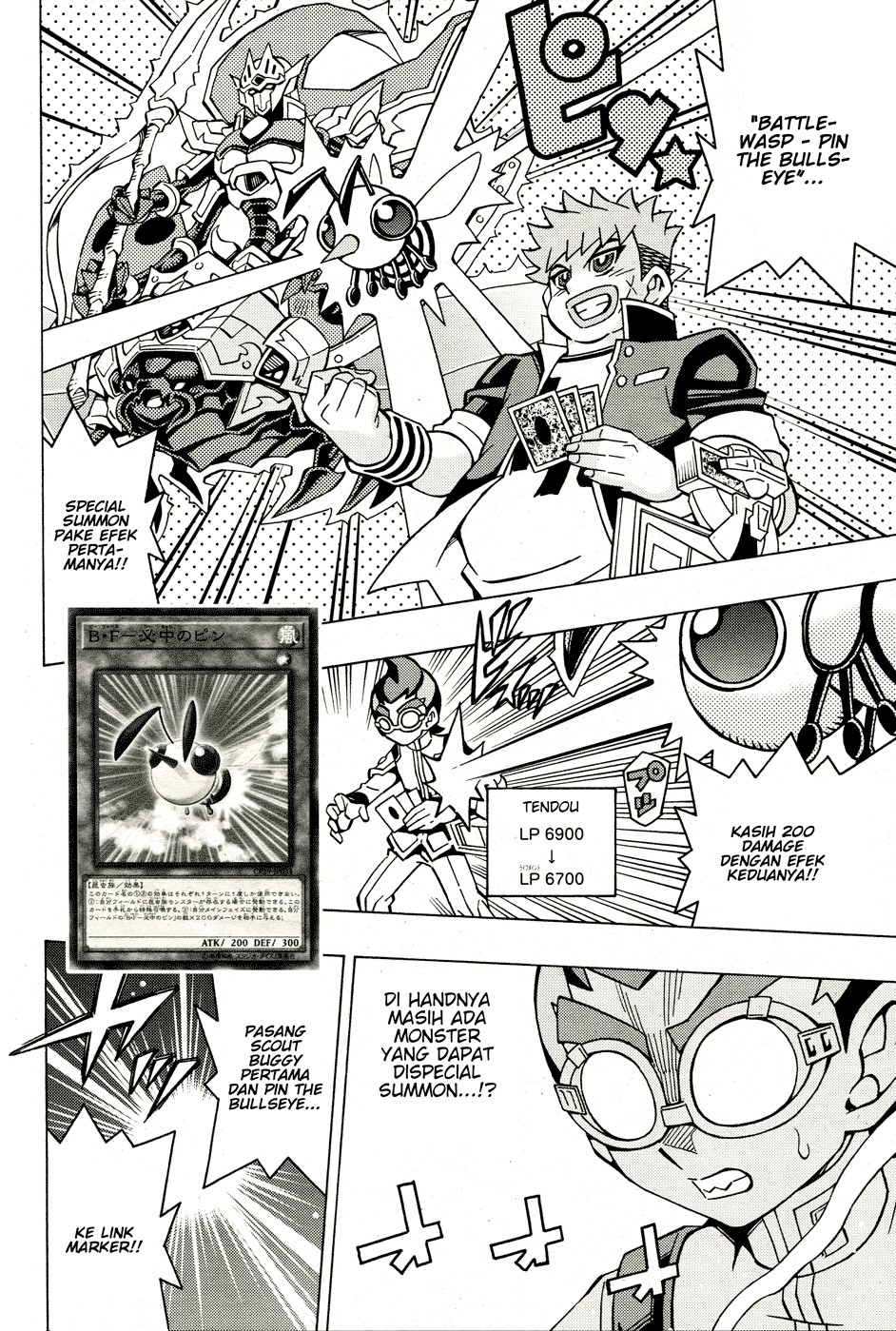 Yu-gi-oh! Ocg Structures Chapter 46