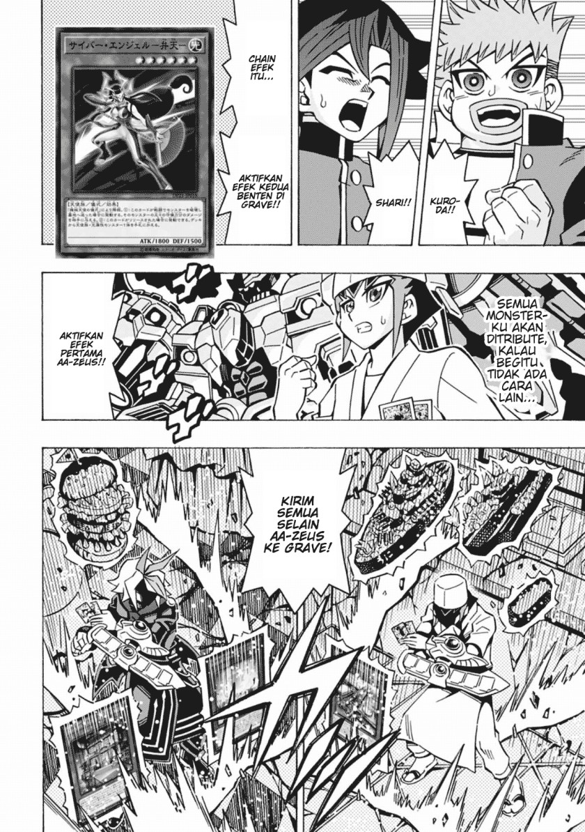 Yu-gi-oh! Ocg Structures Chapter 52