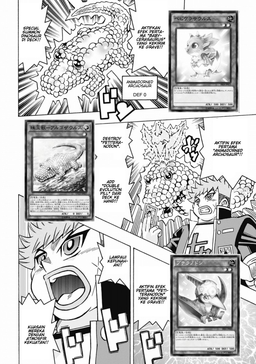 Yu-gi-oh! Ocg Structures Chapter 52