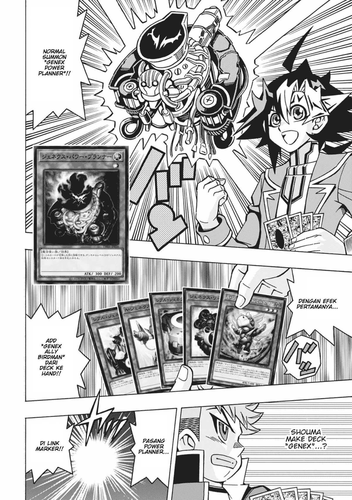 Yu-gi-oh! Ocg Structures Chapter 54