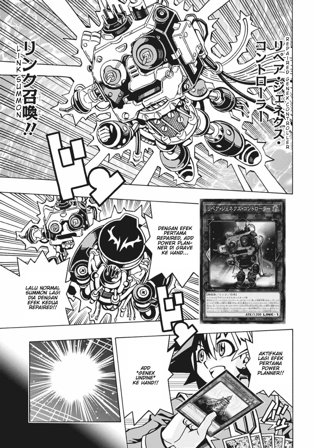 Yu-gi-oh! Ocg Structures Chapter 54