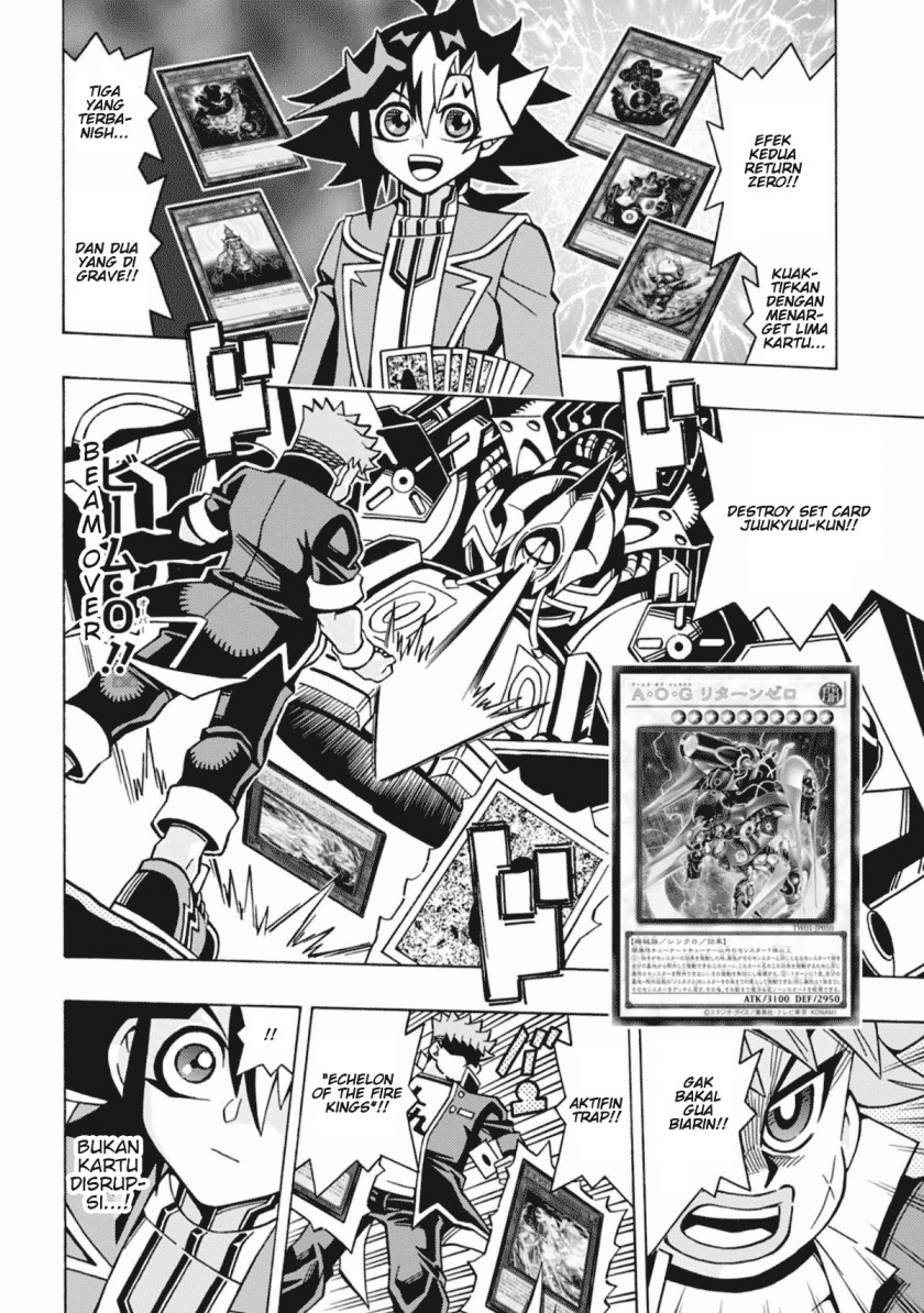 Yu-gi-oh! Ocg Structures Chapter 55