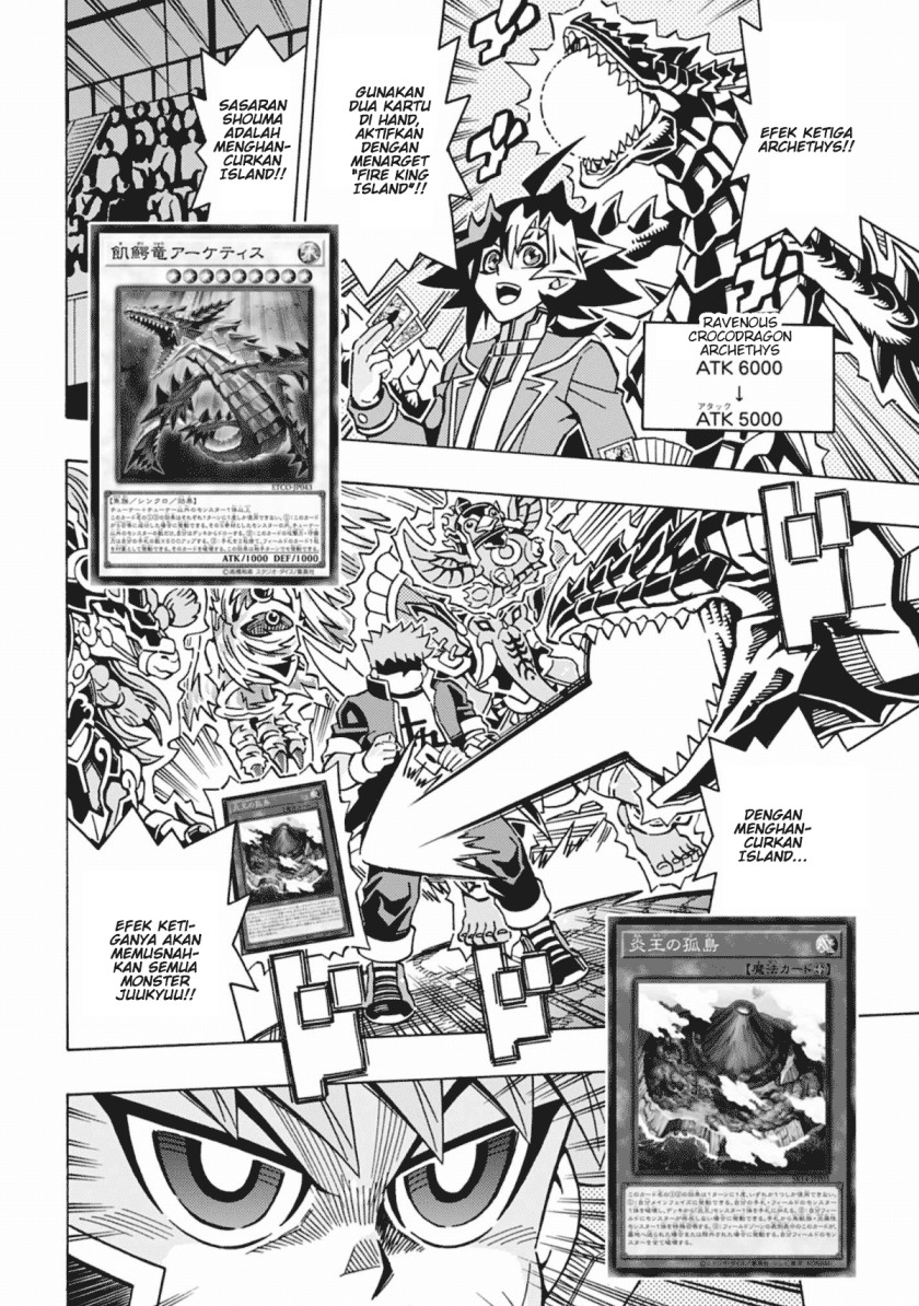 Yu-gi-oh! Ocg Structures Chapter 55