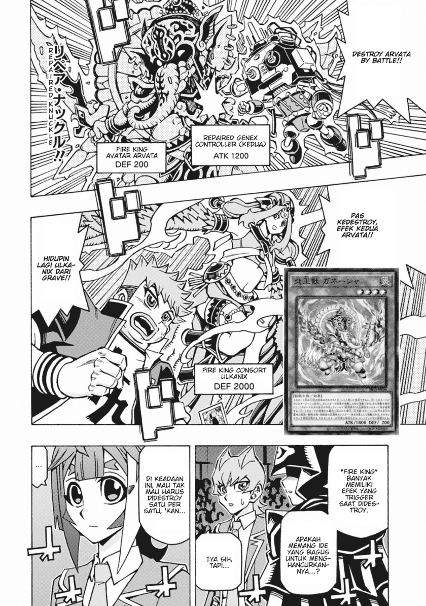 Yu-gi-oh! Ocg Structures Chapter 55