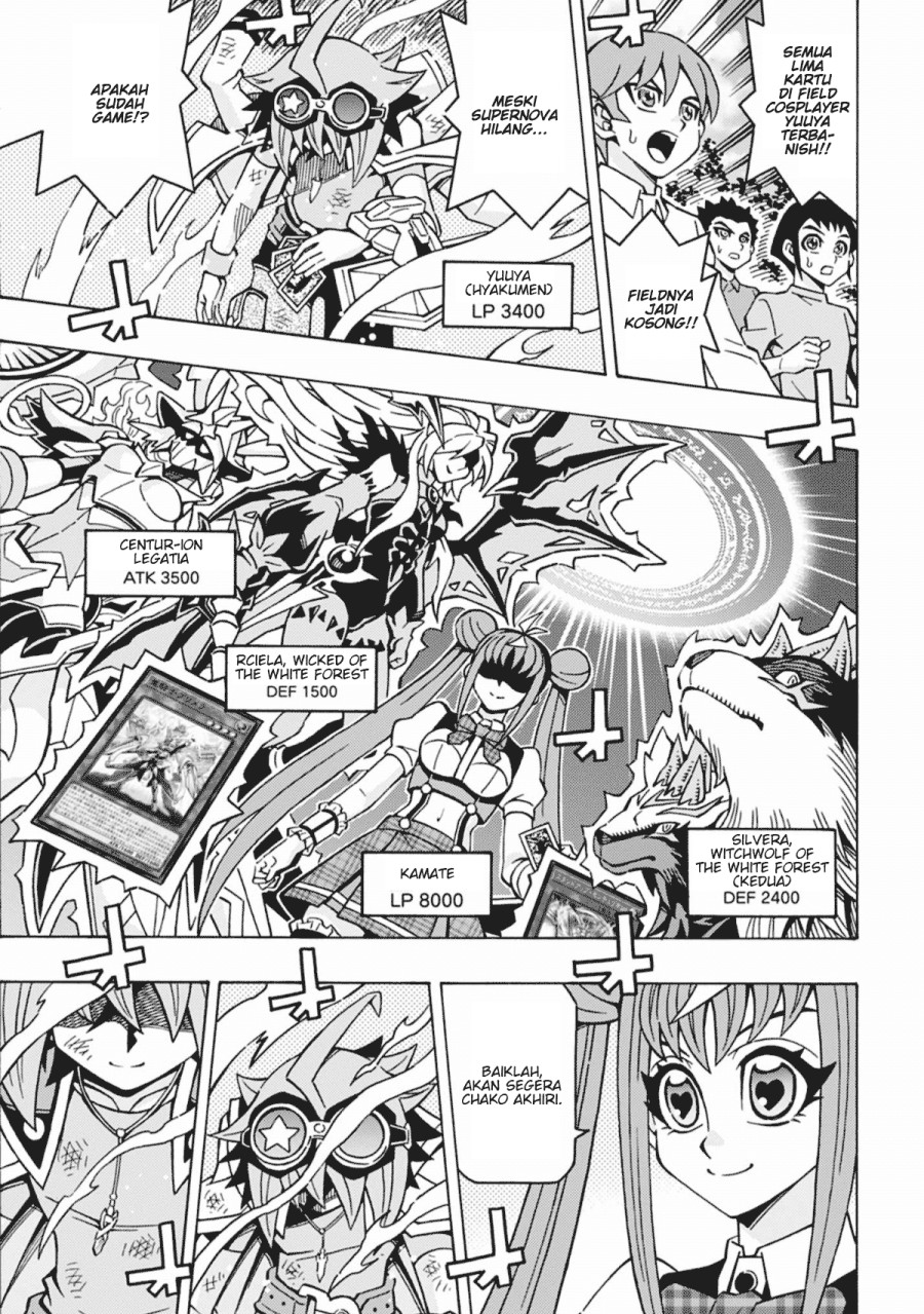 Yu-gi-oh! Ocg Structures Chapter 62