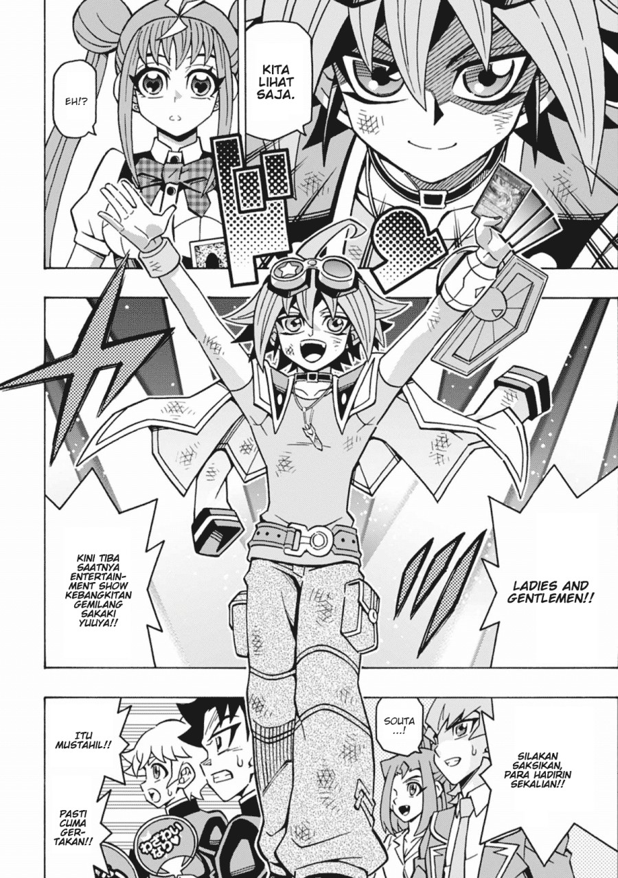 Yu-gi-oh! Ocg Structures Chapter 62