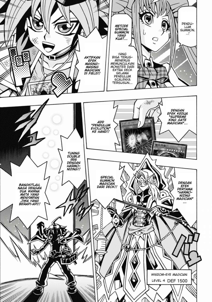 Yu-gi-oh! Ocg Structures Chapter 62