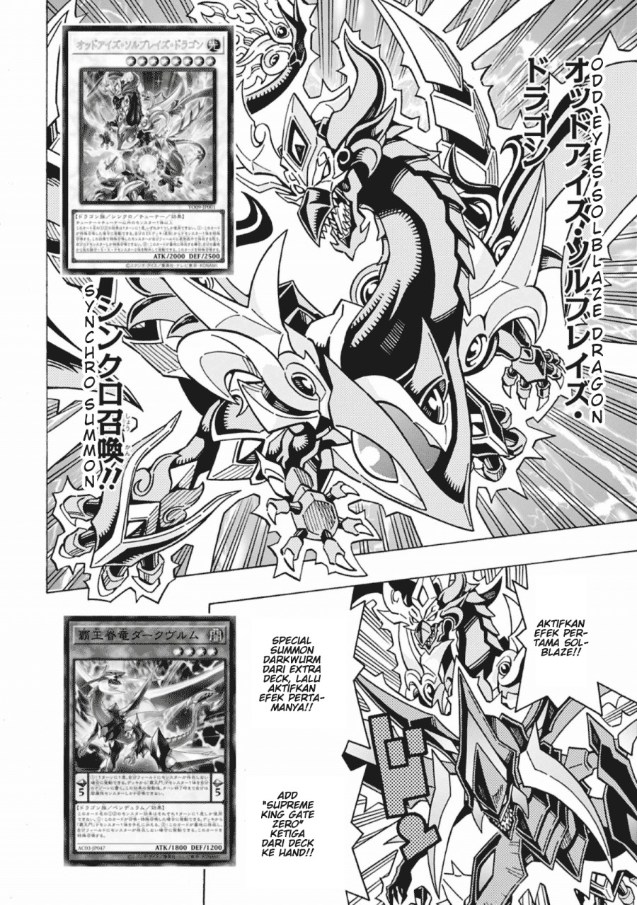 Yu-gi-oh! Ocg Structures Chapter 62