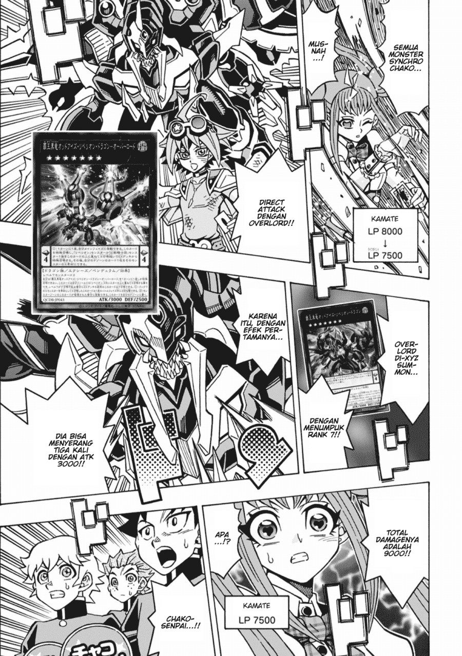 Yu-gi-oh! Ocg Structures Chapter 62