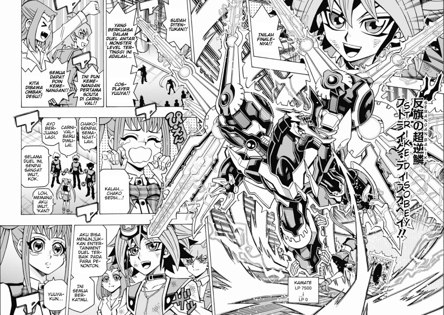 Yu-gi-oh! Ocg Structures Chapter 62