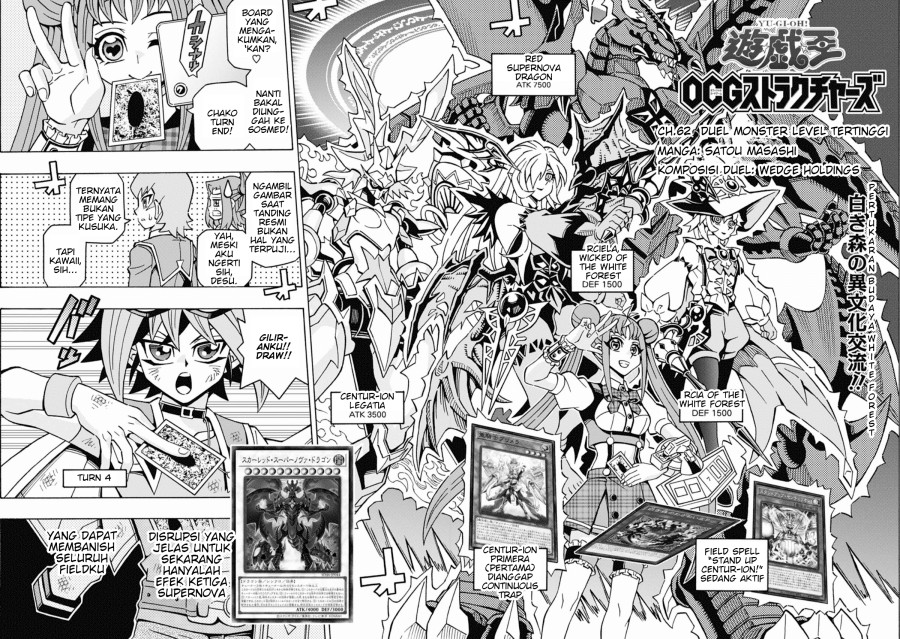 Yu-gi-oh! Ocg Structures Chapter 62