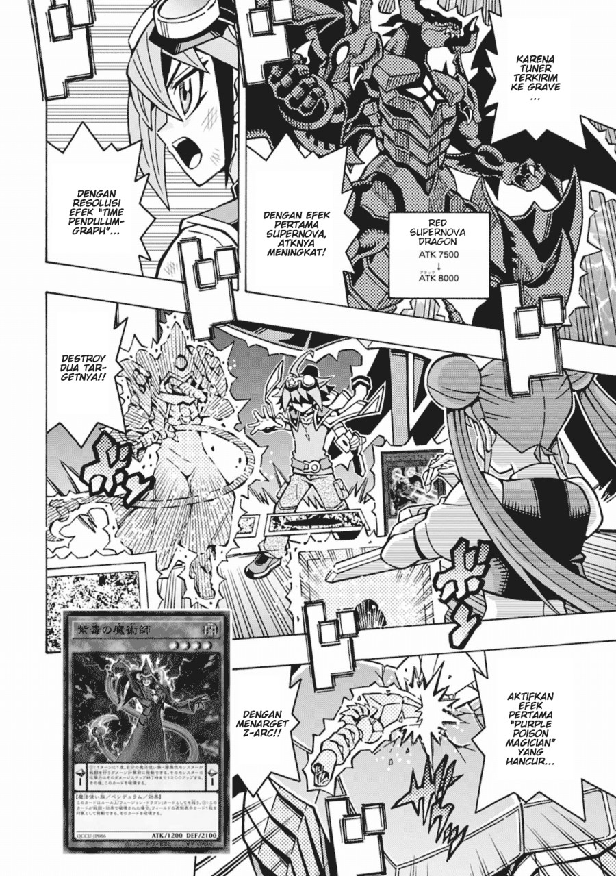 Yu-gi-oh! Ocg Structures Chapter 62