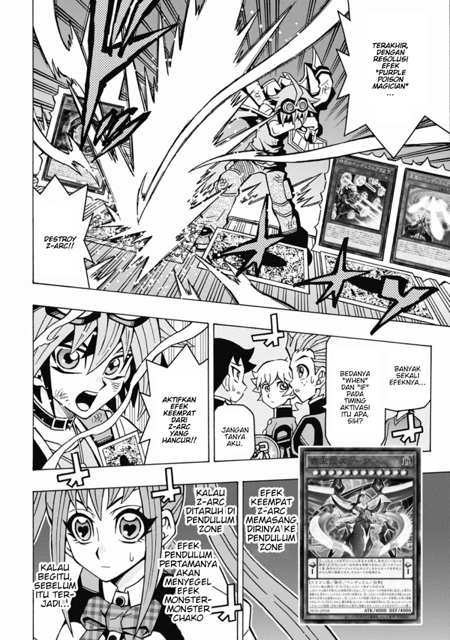 Yu-gi-oh! Ocg Structures Chapter 62