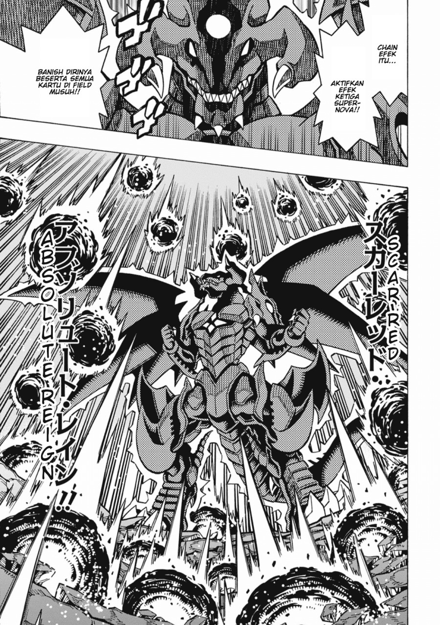 Yu-gi-oh! Ocg Structures Chapter 62