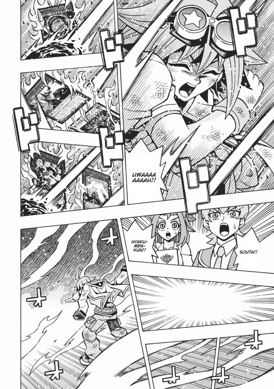 Yu-gi-oh! Ocg Structures Chapter 62