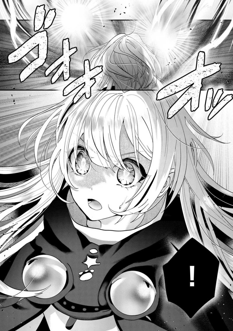 Kaifukushoku No Akuyaku Reijou Chapter 10