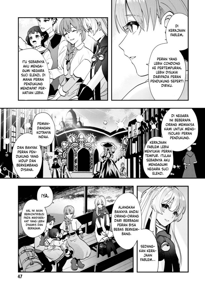 Kaifukushoku No Akuyaku Reijou Chapter 2