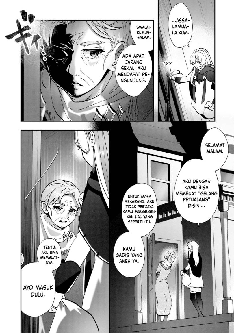 Kaifukushoku No Akuyaku Reijou Chapter 2