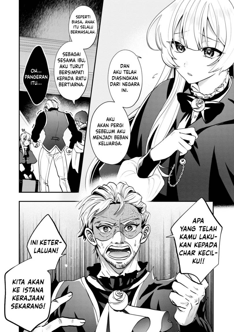 Kaifukushoku No Akuyaku Reijou Chapter 2