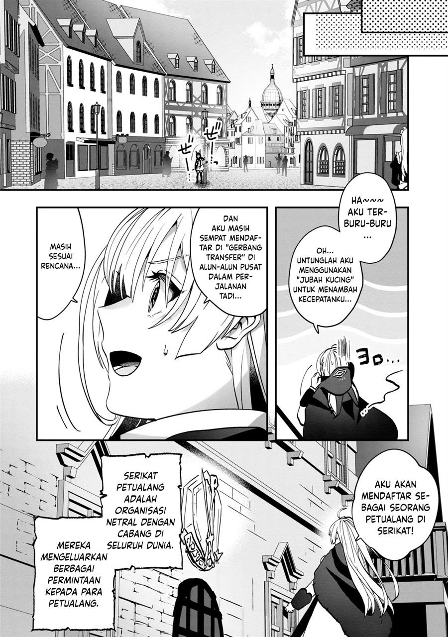 Kaifukushoku No Akuyaku Reijou Chapter 3