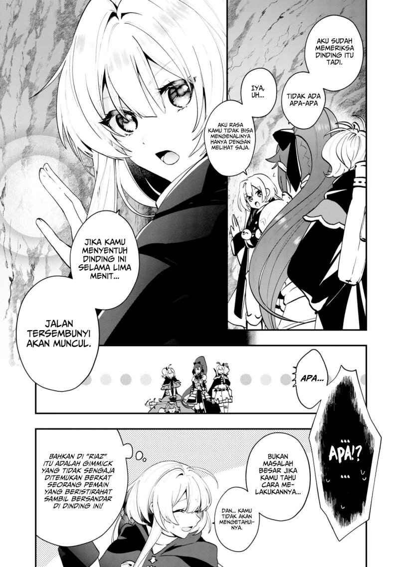 Kaifukushoku No Akuyaku Reijou Chapter 6