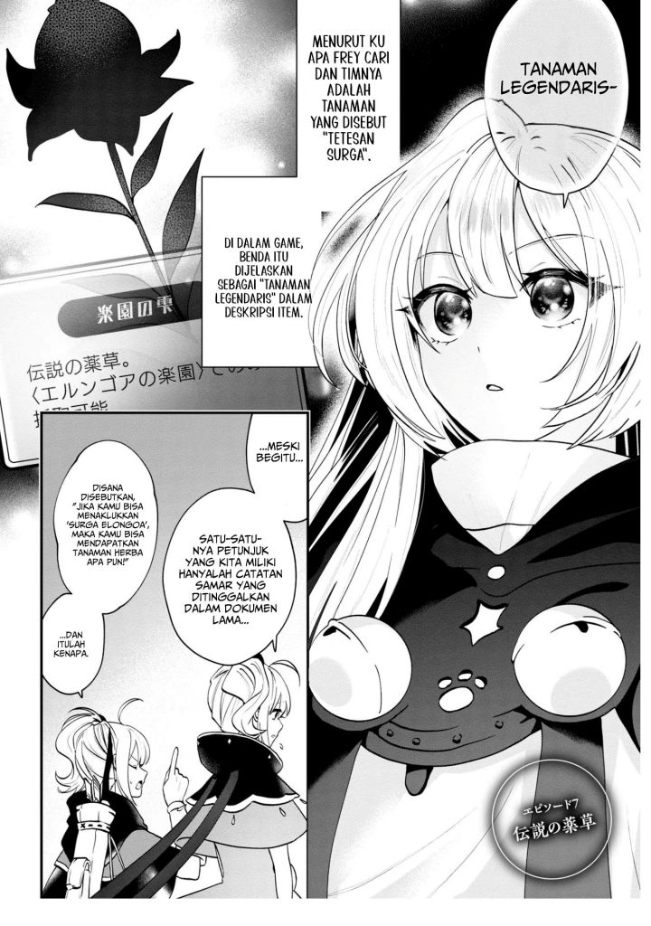 Kaifukushoku No Akuyaku Reijou Chapter 7