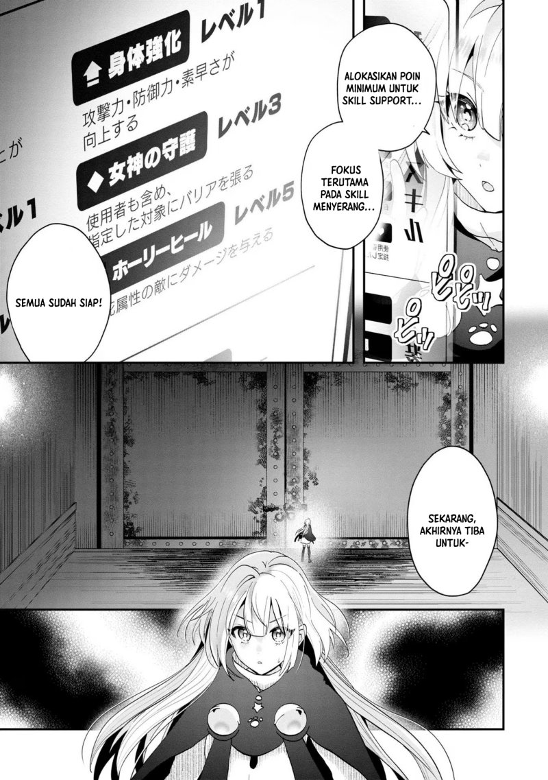 Kaifukushoku No Akuyaku Reijou Chapter 9