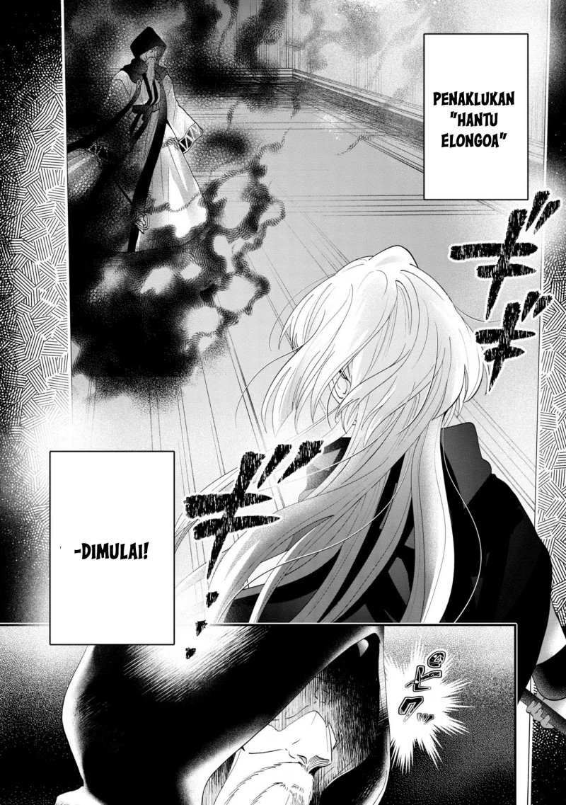 Kaifukushoku No Akuyaku Reijou Chapter 9