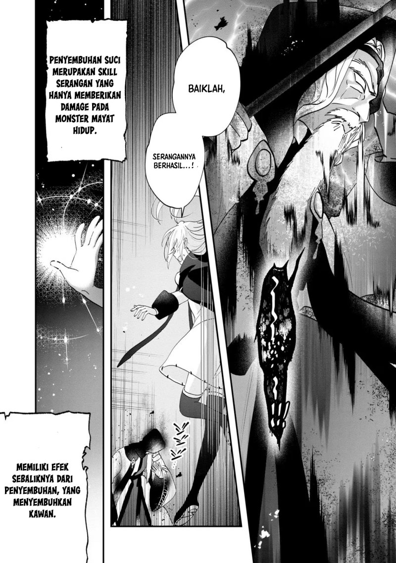 Kaifukushoku No Akuyaku Reijou Chapter 9