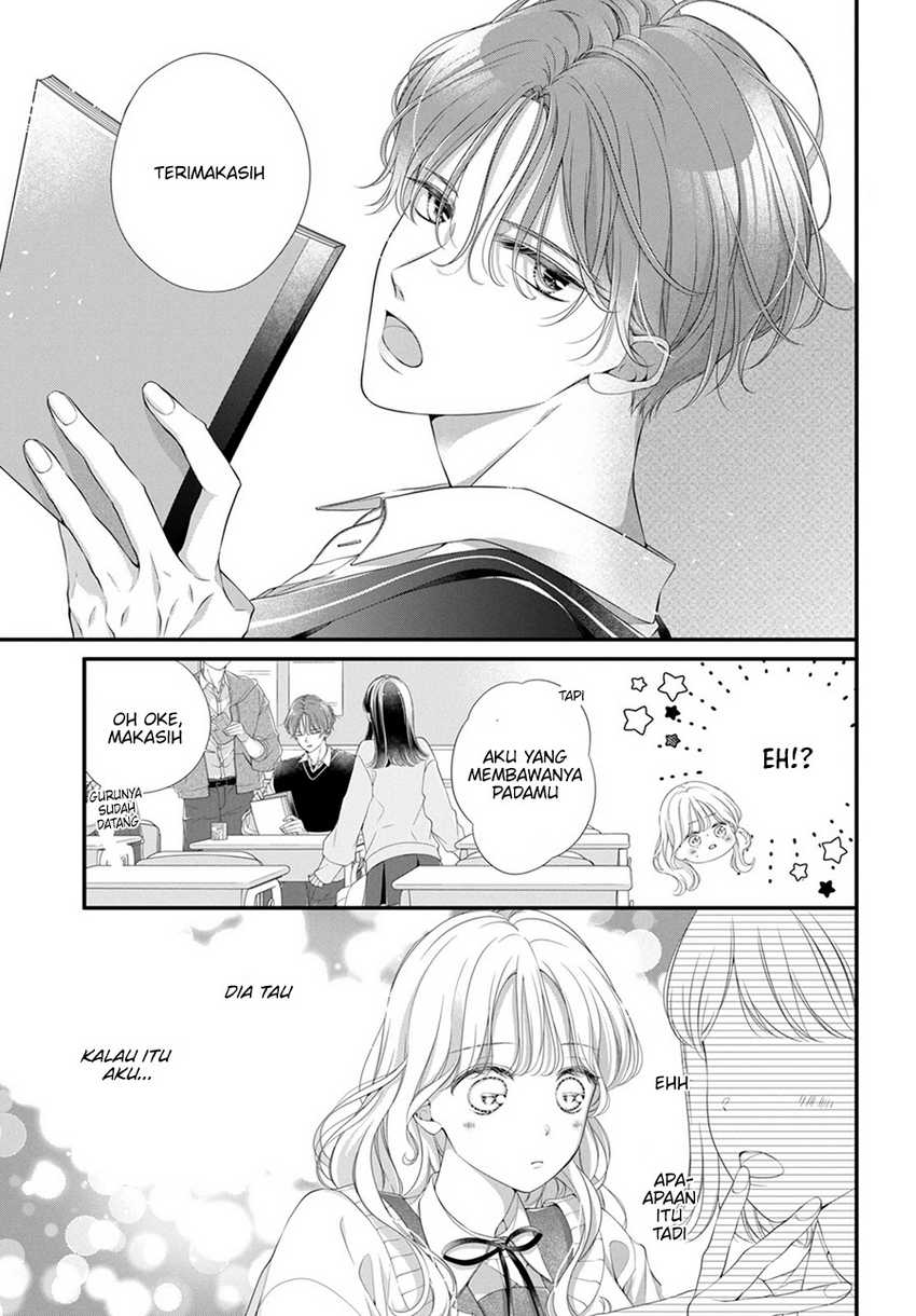 Ienai Koi Wa Kiss Iro Chapter 1.1