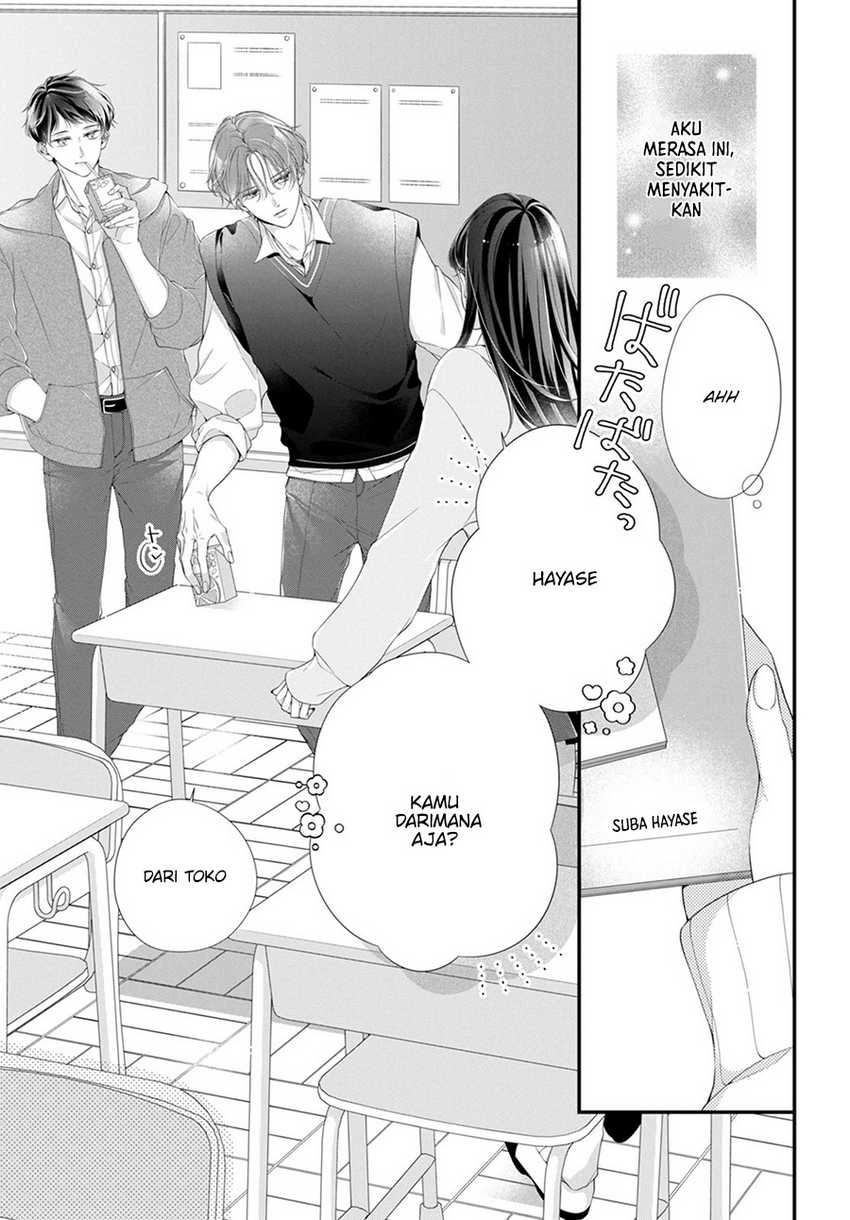 Ienai Koi Wa Kiss Iro Chapter 1.1