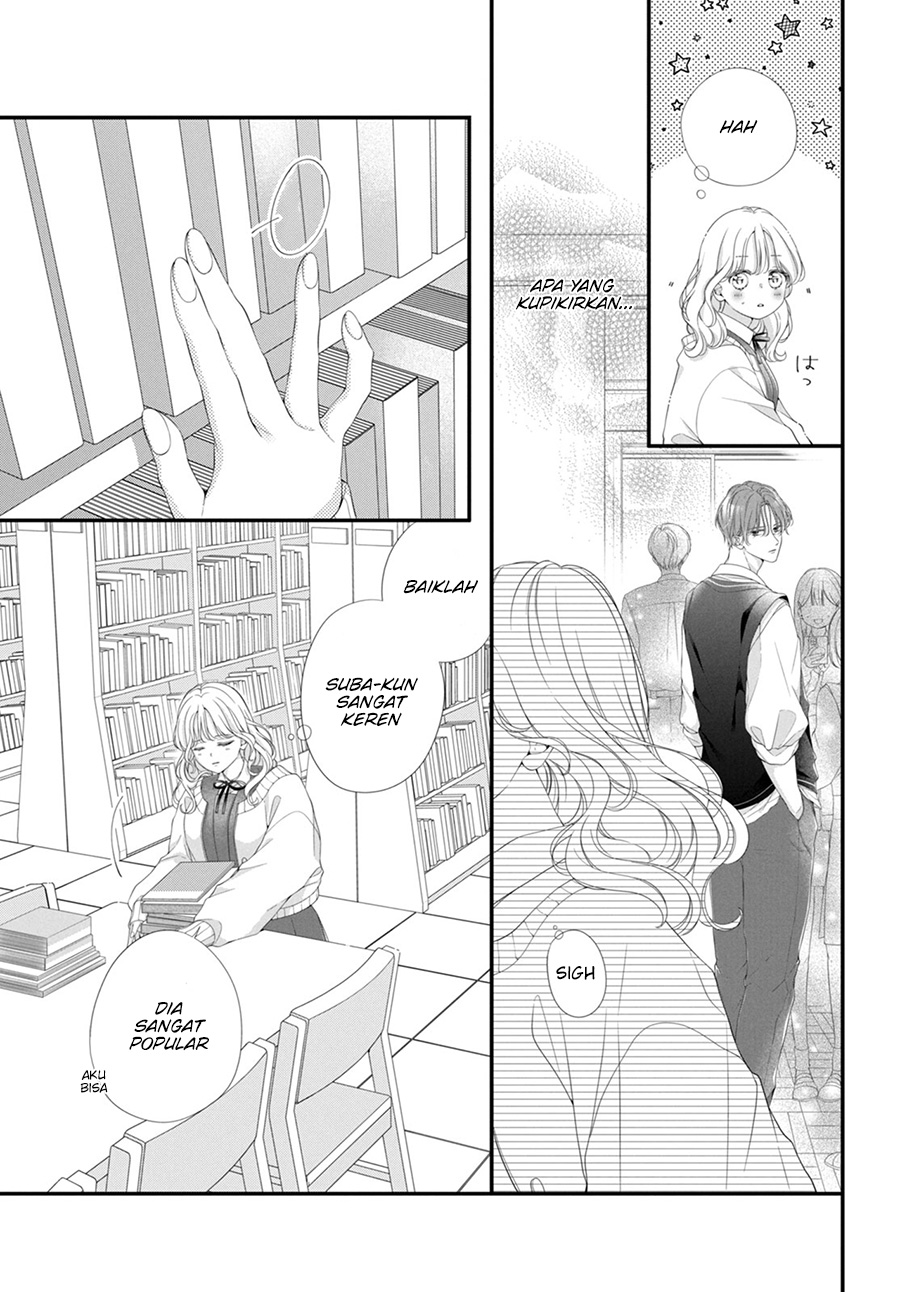 Ienai Koi Wa Kiss Iro Chapter 1.2