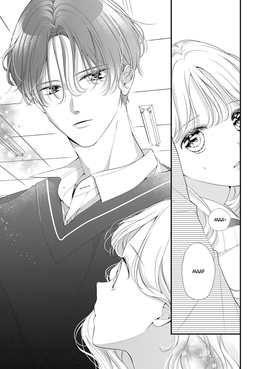 Ienai Koi Wa Kiss Iro Chapter 1.2