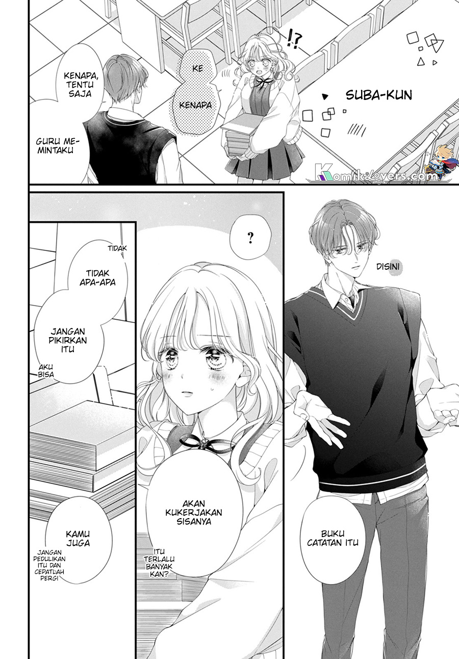 Ienai Koi Wa Kiss Iro Chapter 1.2