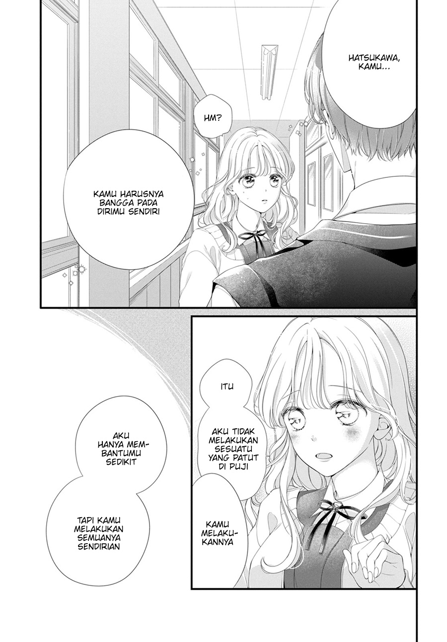 Ienai Koi Wa Kiss Iro Chapter 1.3