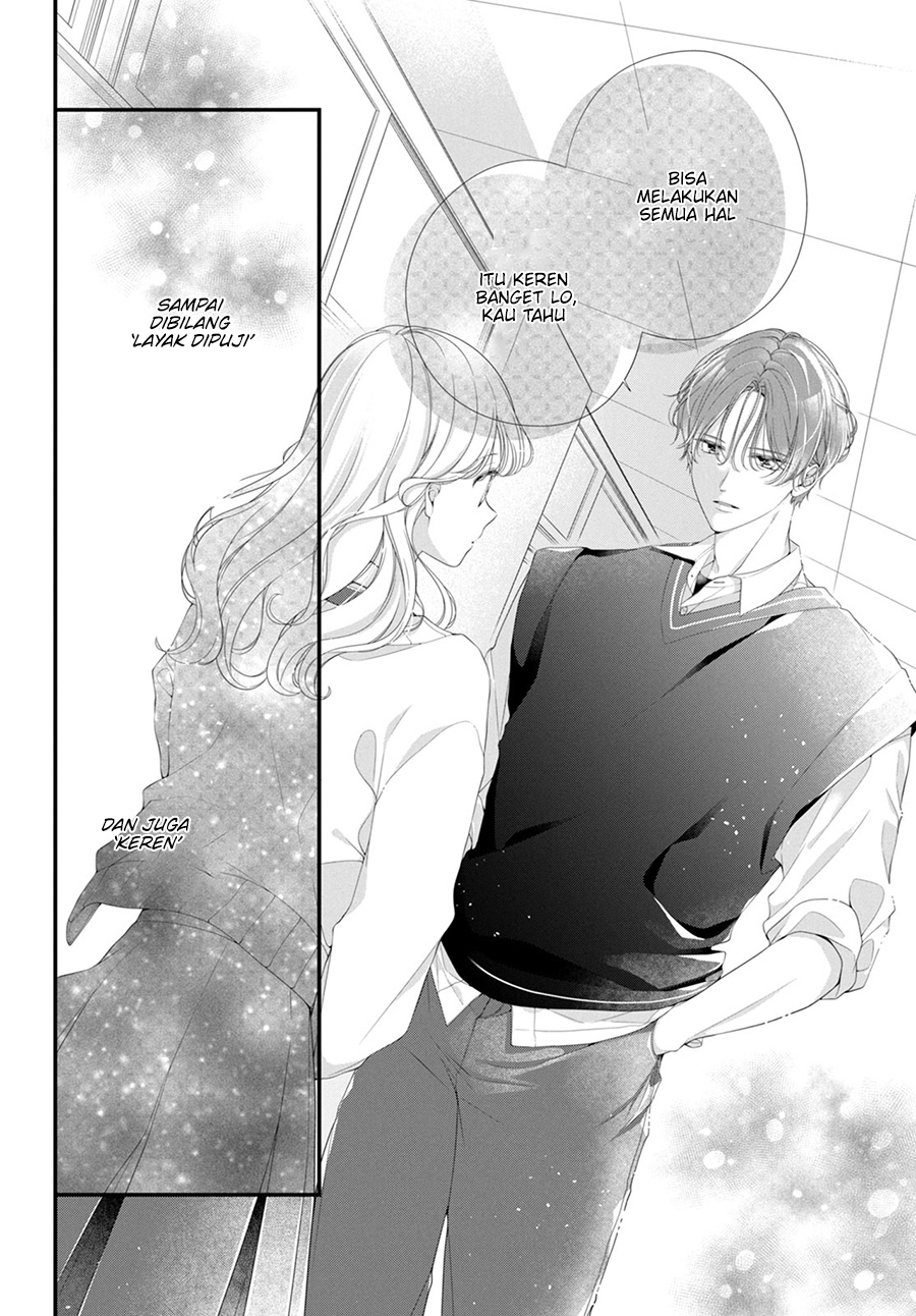 Ienai Koi Wa Kiss Iro Chapter 1.3