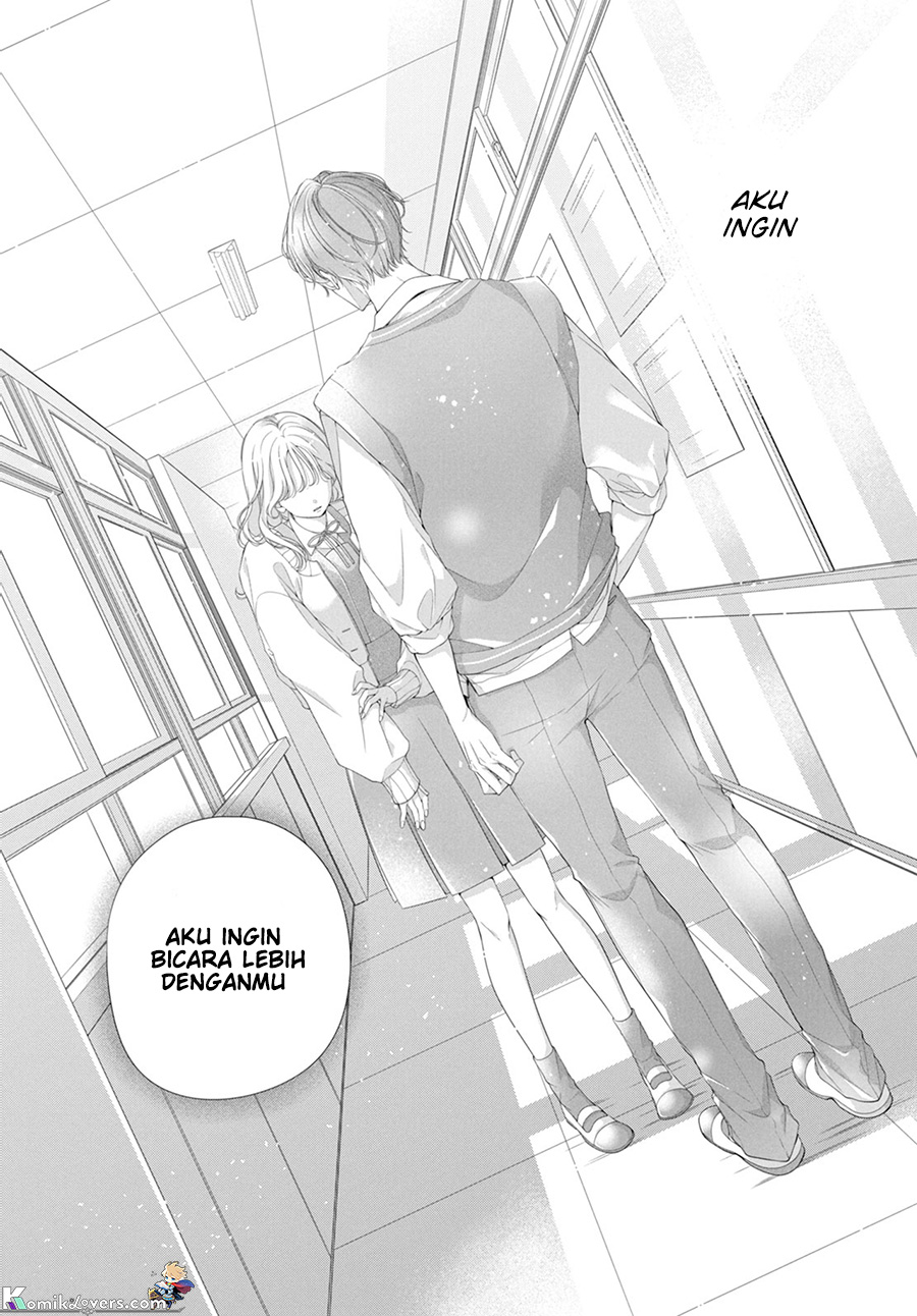 Ienai Koi Wa Kiss Iro Chapter 1.3