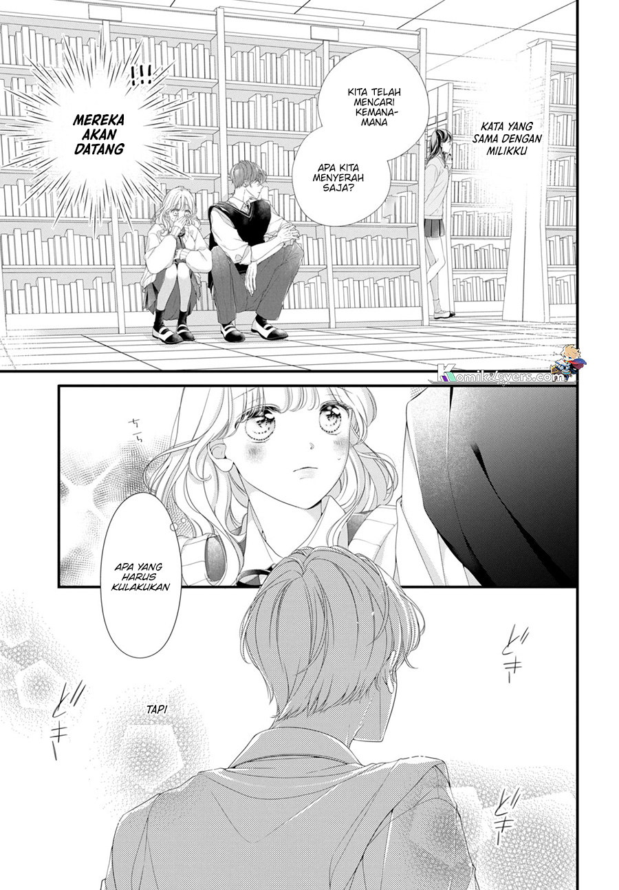 Ienai Koi Wa Kiss Iro Chapter 1.3