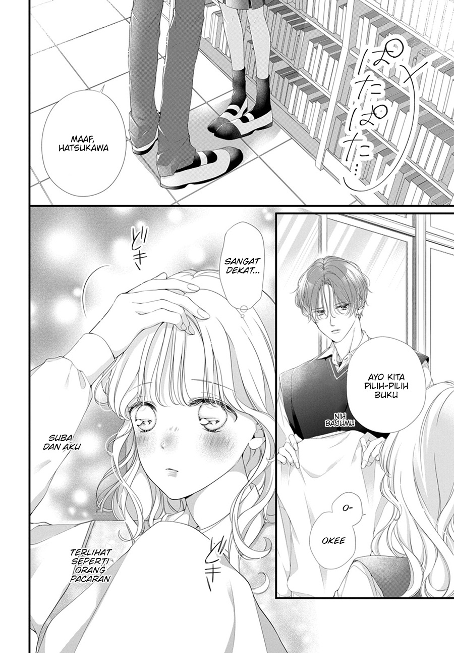 Ienai Koi Wa Kiss Iro Chapter 1.3