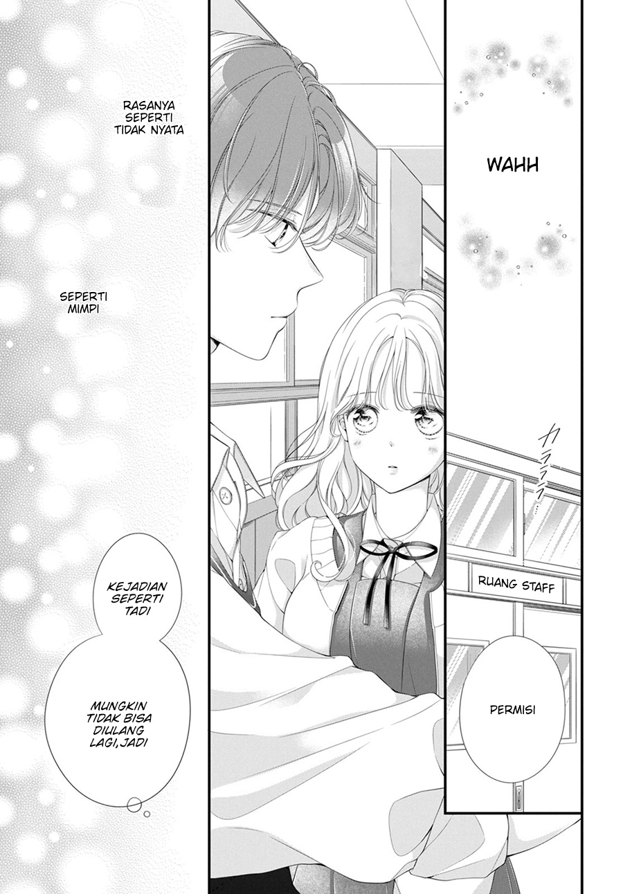 Ienai Koi Wa Kiss Iro Chapter 1.3