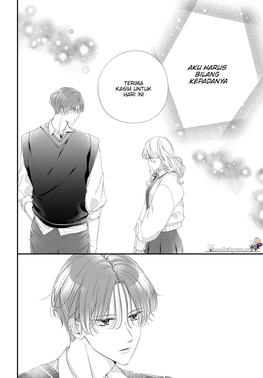 Ienai Koi Wa Kiss Iro Chapter 1.3