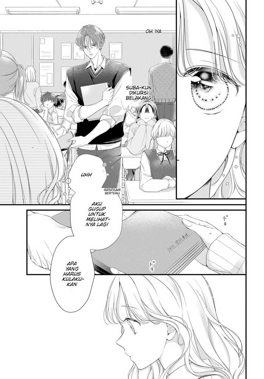 Ienai Koi Wa Kiss Iro Chapter 1.4