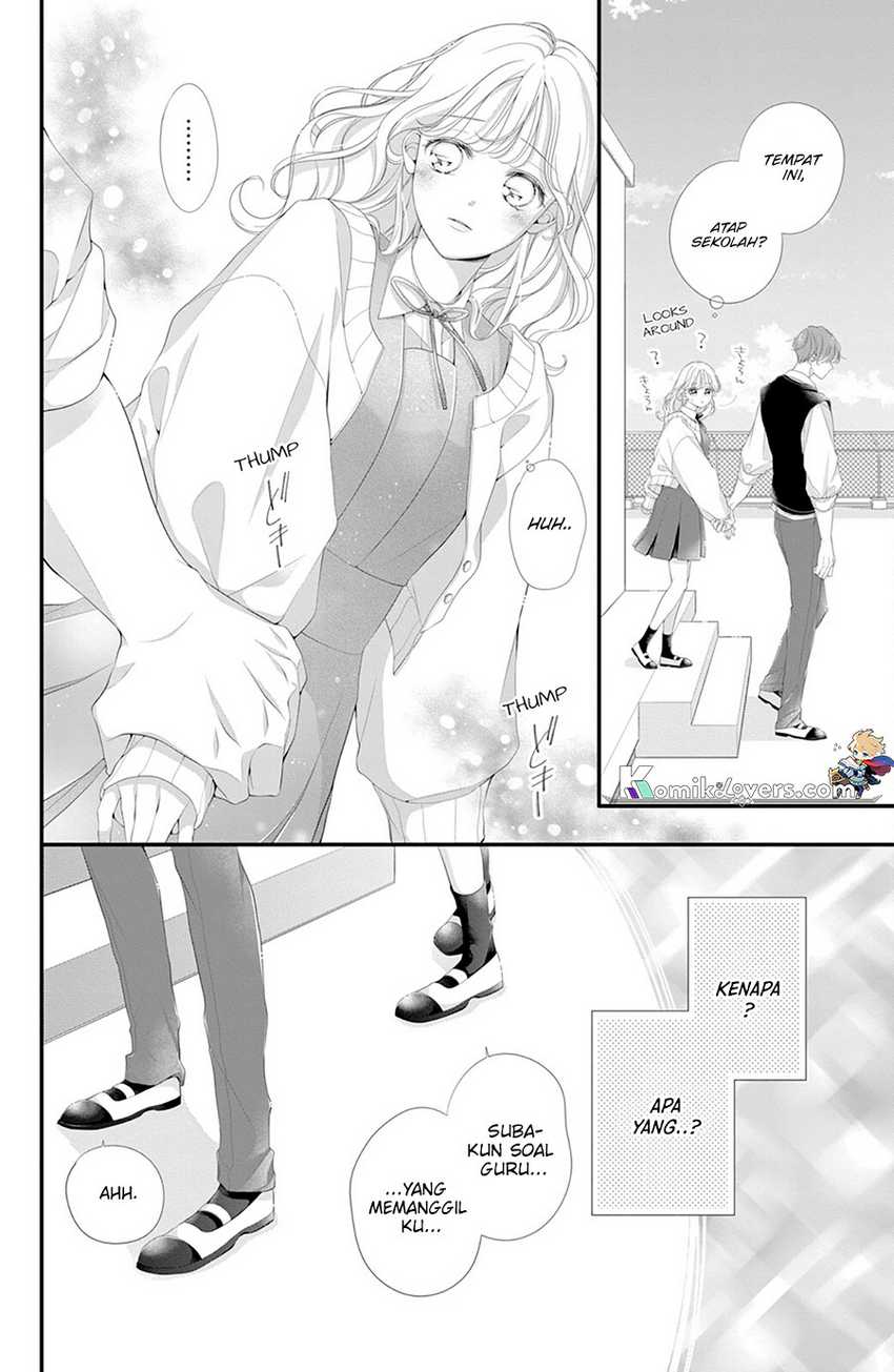 Ienai Koi Wa Kiss Iro Chapter 2