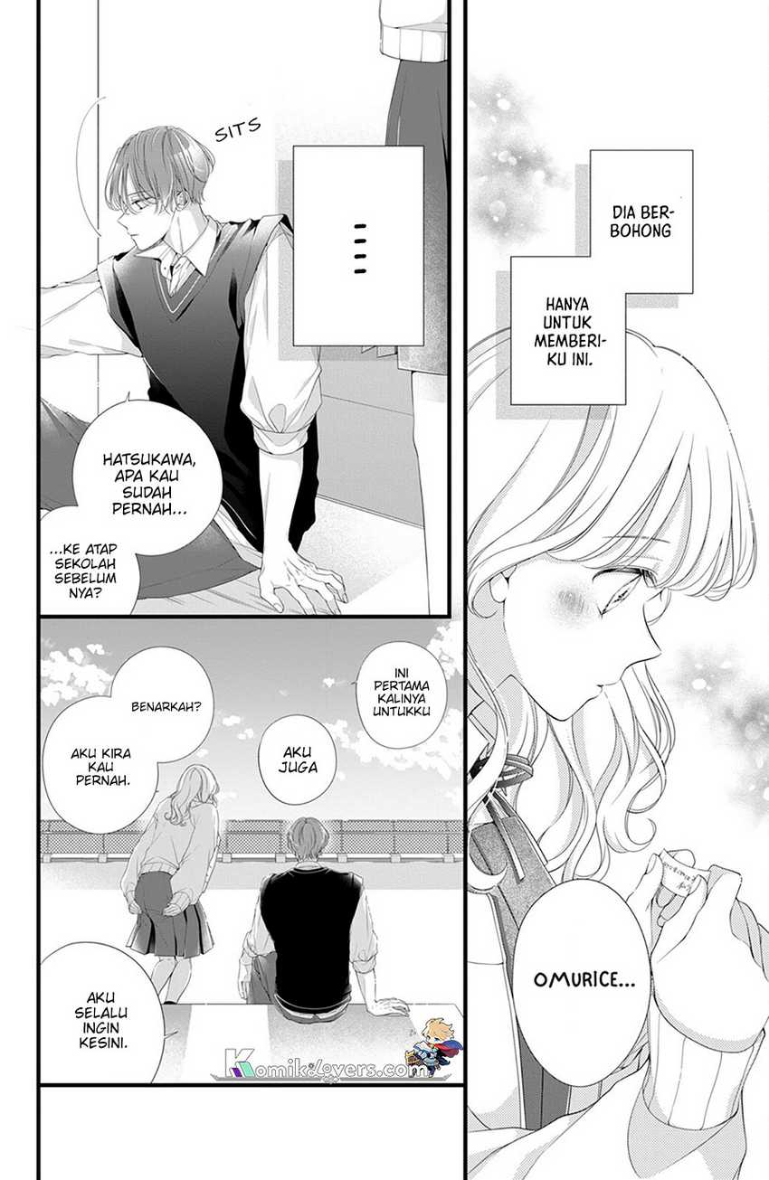 Ienai Koi Wa Kiss Iro Chapter 2