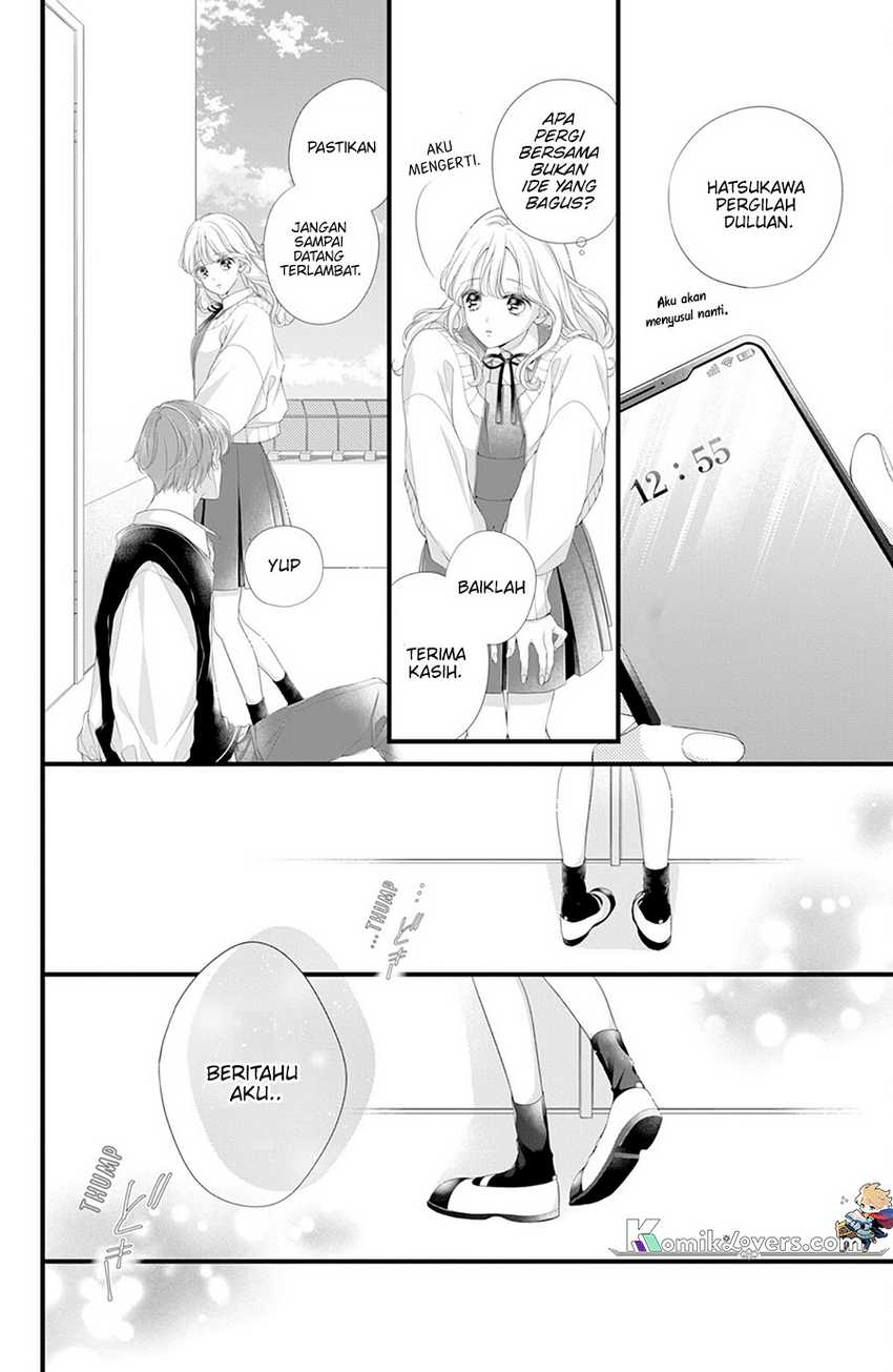 Ienai Koi Wa Kiss Iro Chapter 2