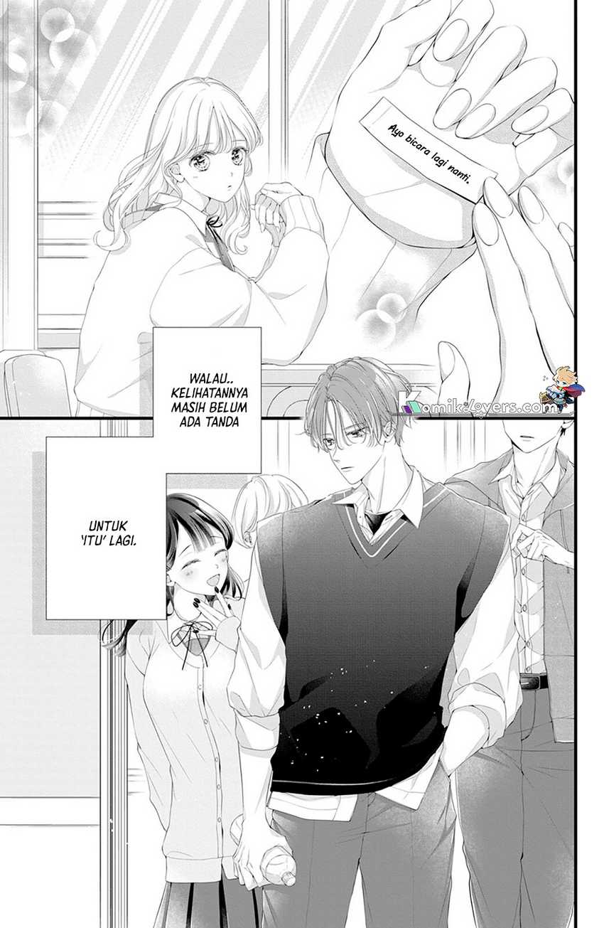 Ienai Koi Wa Kiss Iro Chapter 2