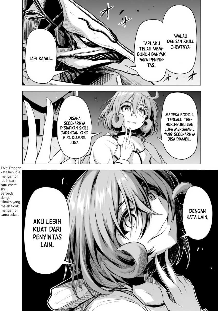 The Onee-sama And The Giant Chapter 5.5